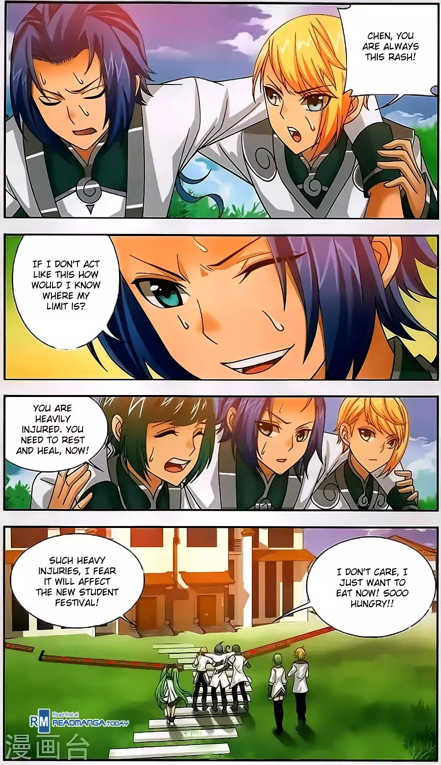 The Great Ruler Chapter 66 page 18 - Chapter 66: The Power of The Pagoda Tower