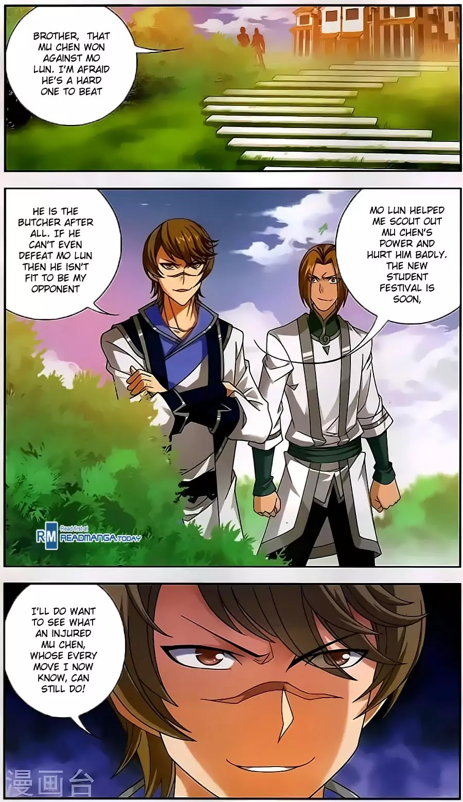 The Great Ruler Chapter 66 page 19 - Chapter 66: The Power of The Pagoda Tower