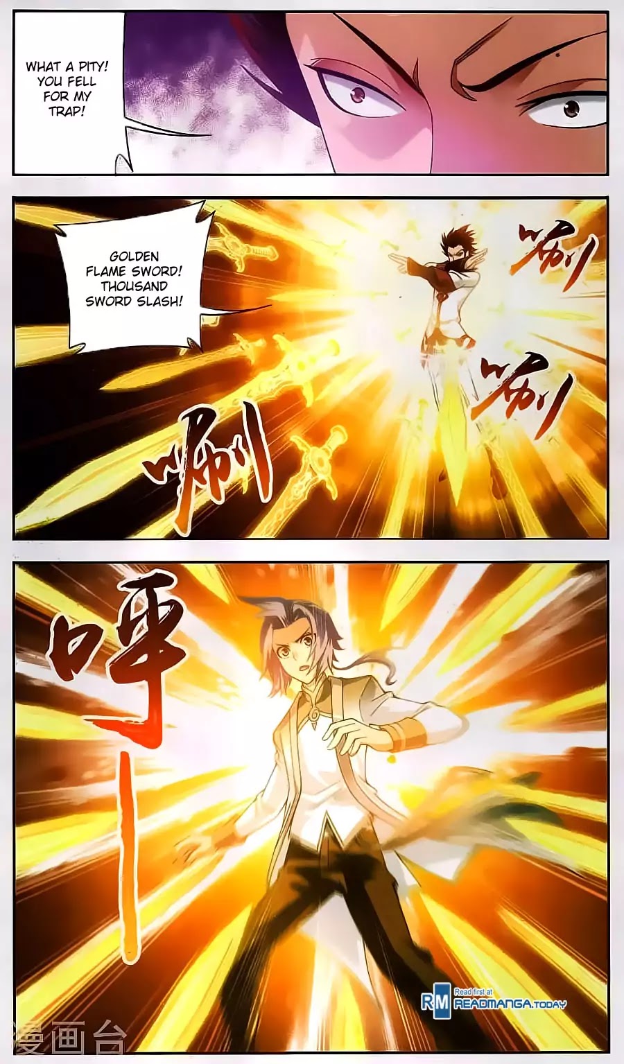 The Great Ruler Chapter 66 page 2 - Chapter 66: The Power of The Pagoda Tower