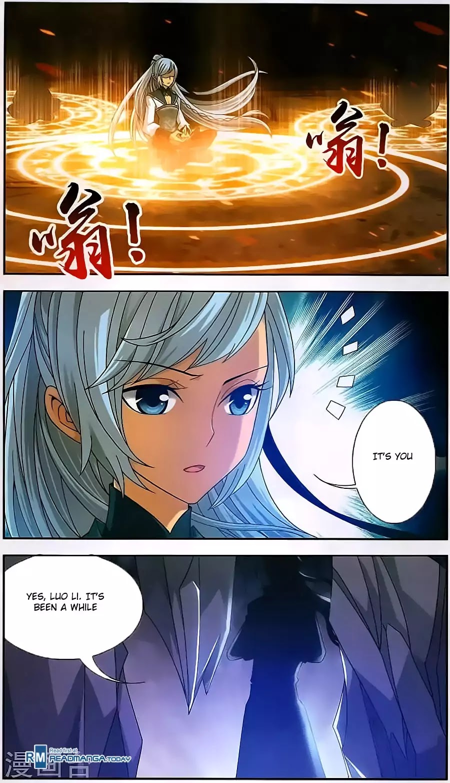 The Great Ruler Chapter 66 page 20 - Chapter 66: The Power of The Pagoda Tower