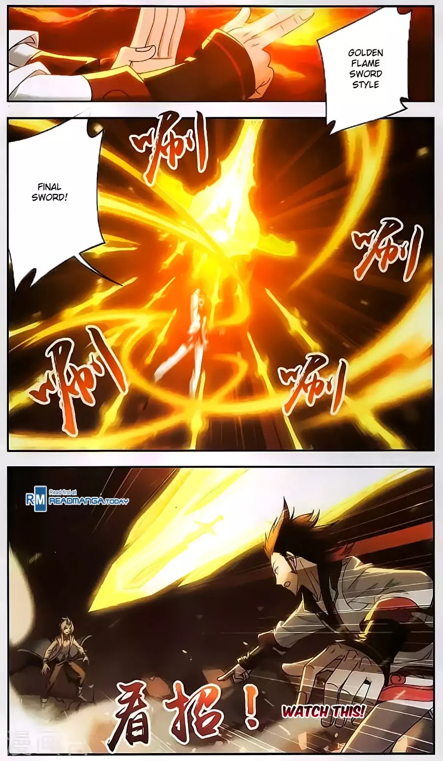 The Great Ruler Chapter 66 page 6 - Chapter 66: The Power of The Pagoda Tower