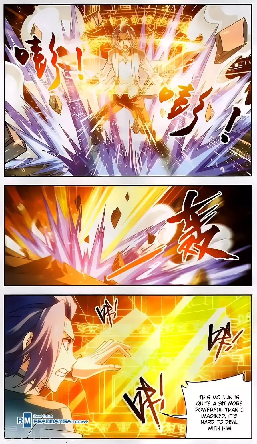 The Great Ruler Chapter 66 page 7 - Chapter 66: The Power of The Pagoda Tower