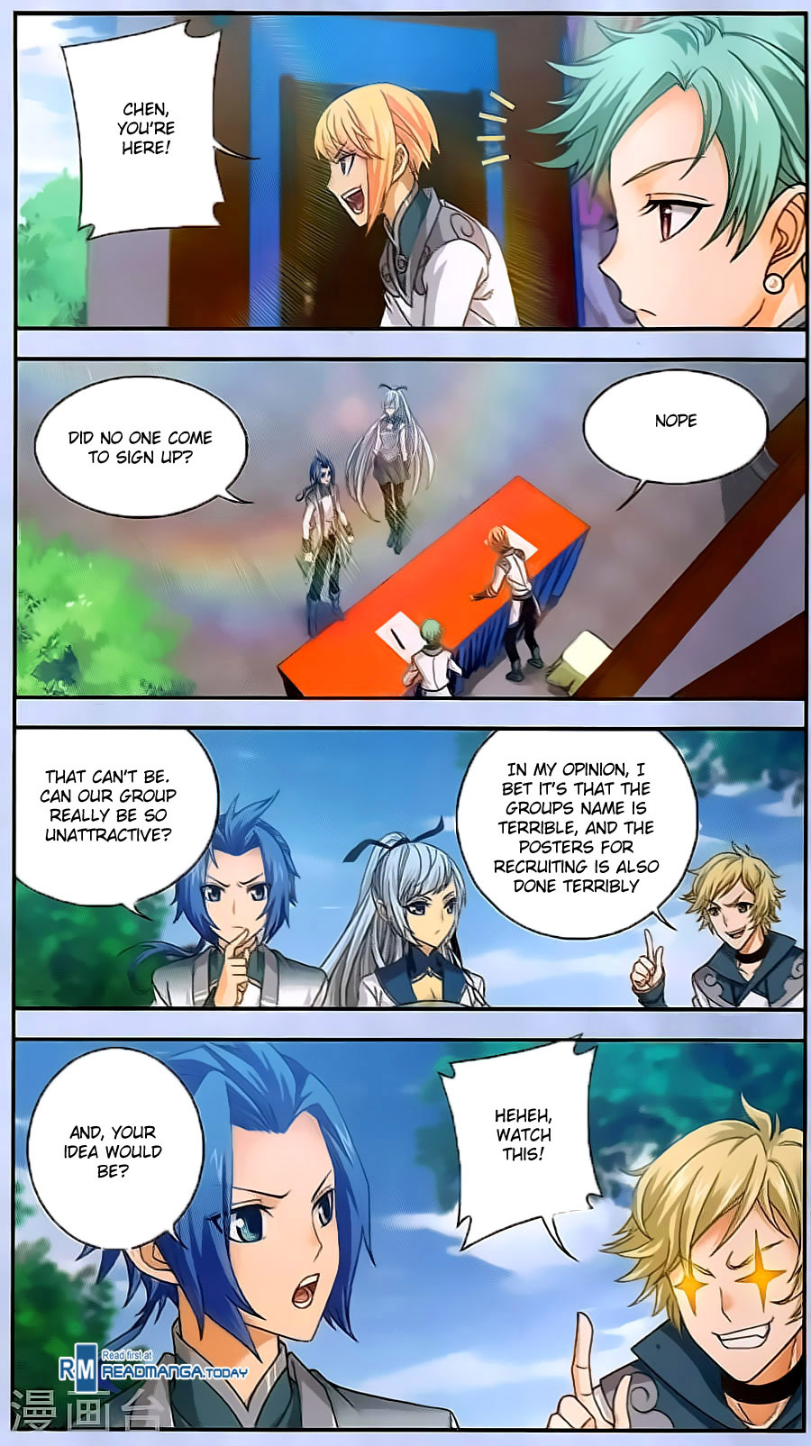 The Great Ruler Chapter 67 page 18 - Chapter 67