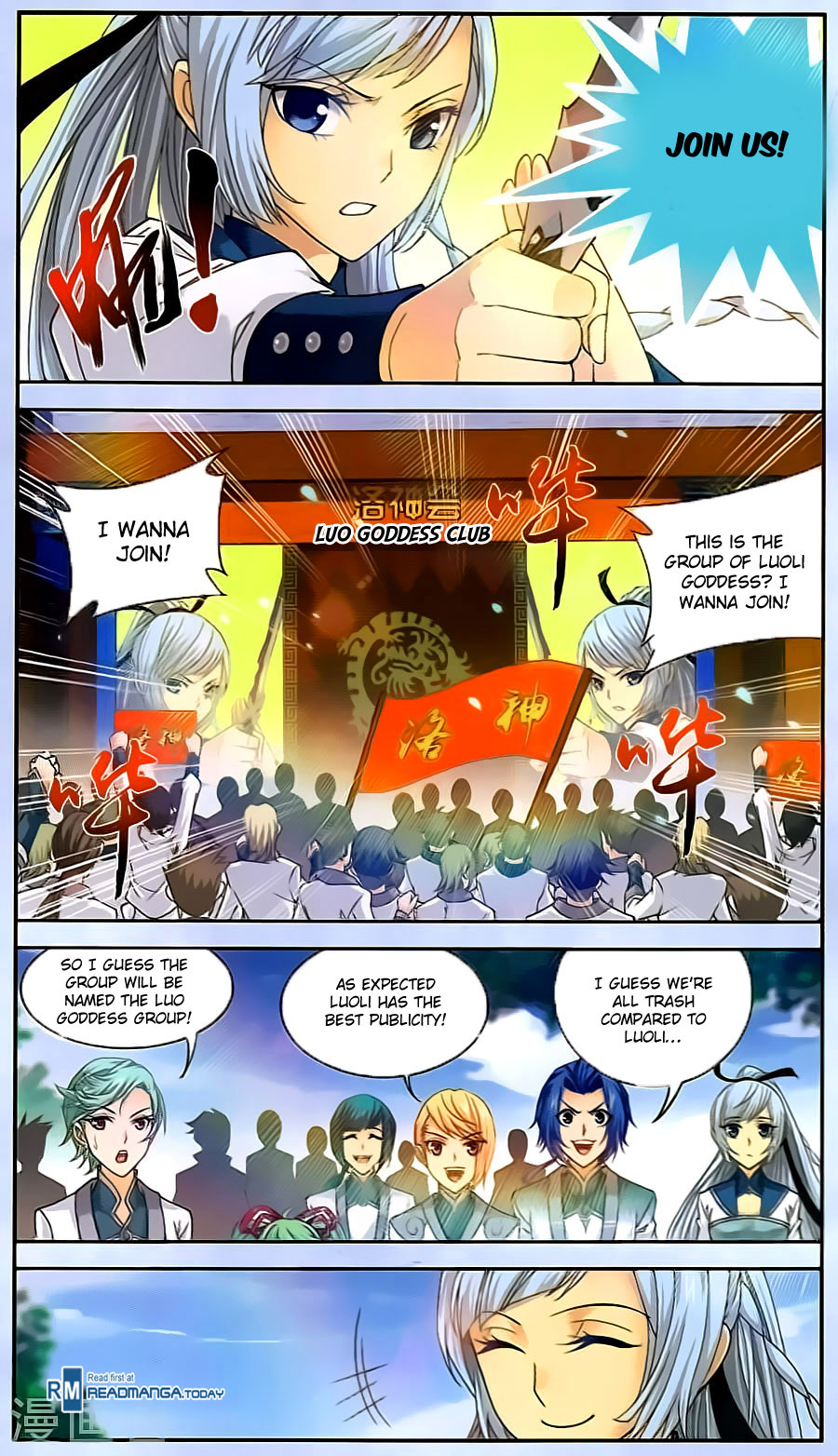 The Great Ruler Chapter 67 page 21 - Chapter 67