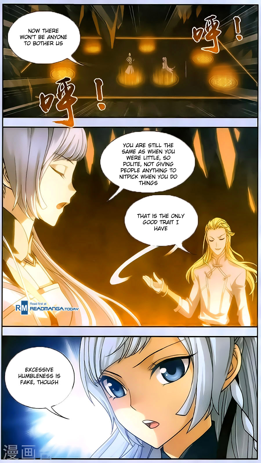 The Great Ruler Chapter 67 page 5 - Chapter 67