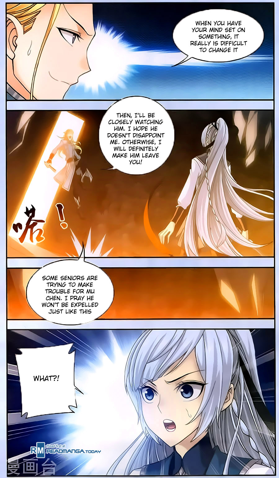 The Great Ruler Chapter 67 page 9 - Chapter 67