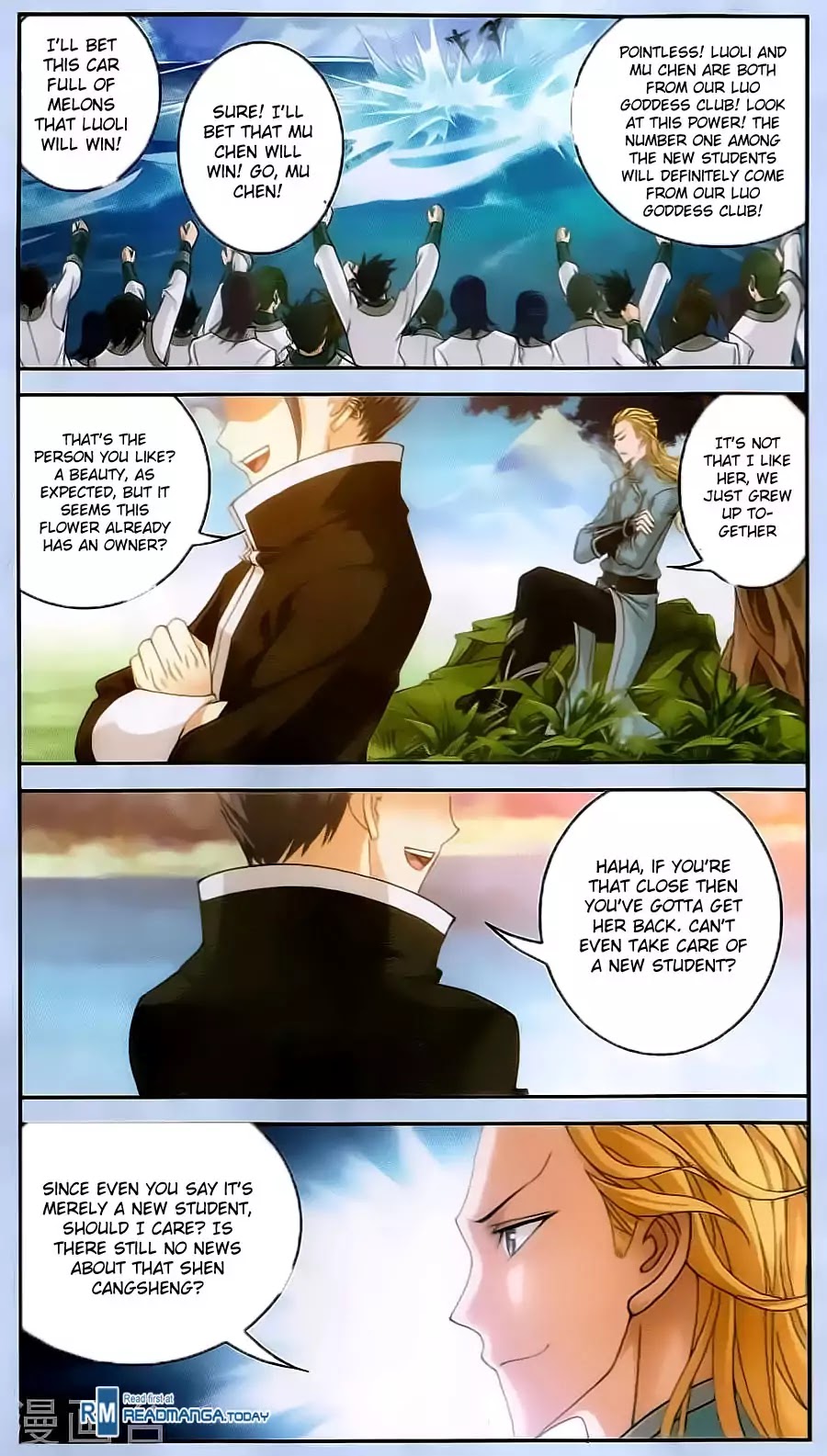 The Great Ruler Chapter 68 page 5 - Chapter 68