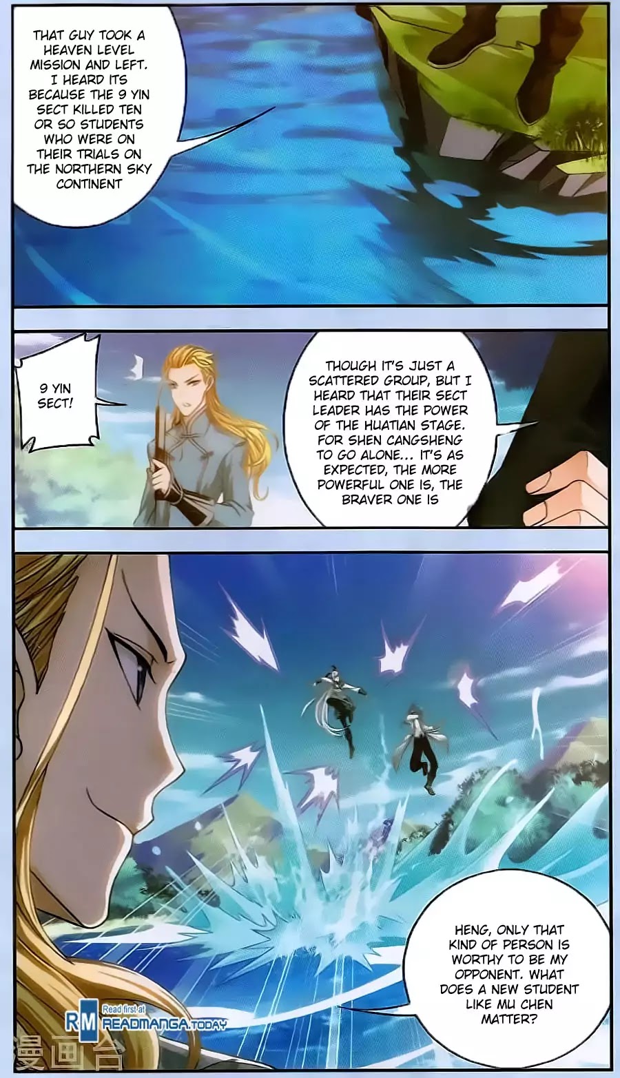 The Great Ruler Chapter 68 page 6 - Chapter 68