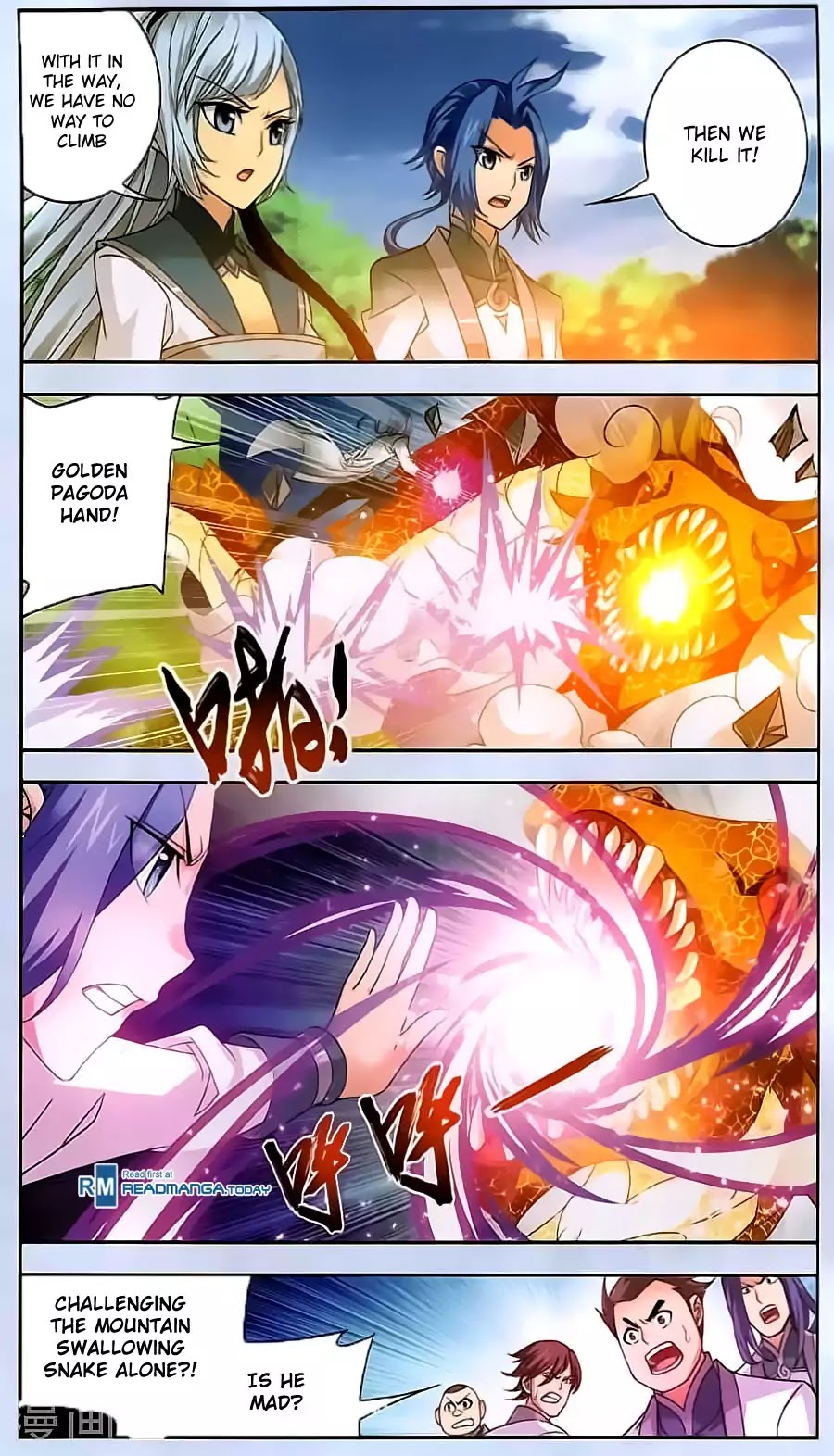The Great Ruler Chapter 69 page 10 - Chapter 69: Northern Spirit Mountain