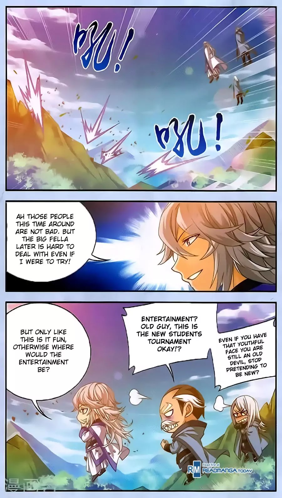 The Great Ruler Chapter 69 page 13 - Chapter 69: Northern Spirit Mountain