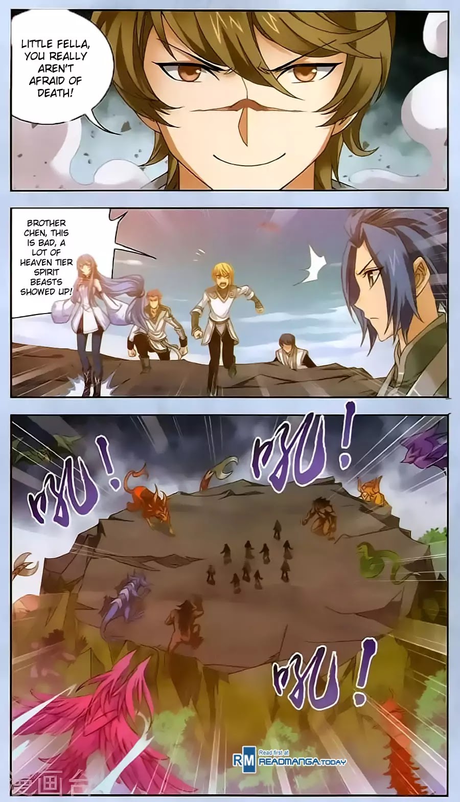 The Great Ruler Chapter 69 page 17 - Chapter 69: Northern Spirit Mountain