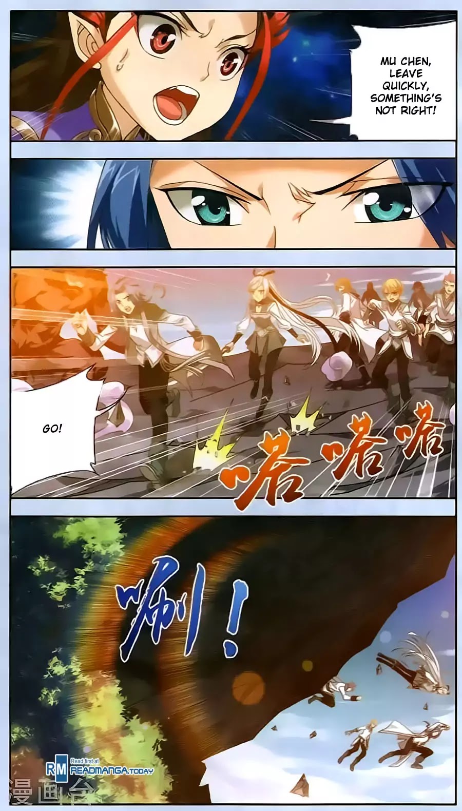 The Great Ruler Chapter 69 page 18 - Chapter 69: Northern Spirit Mountain