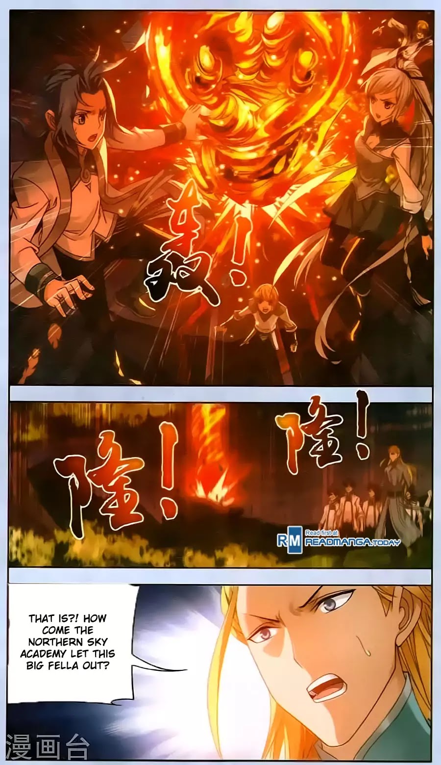 The Great Ruler Chapter 69 page 19 - Chapter 69: Northern Spirit Mountain