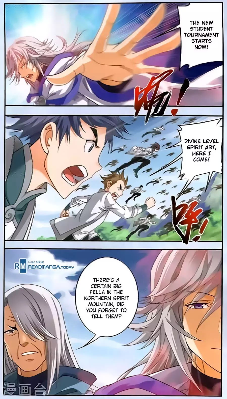 The Great Ruler Chapter 69 page 2 - Chapter 69: Northern Spirit Mountain