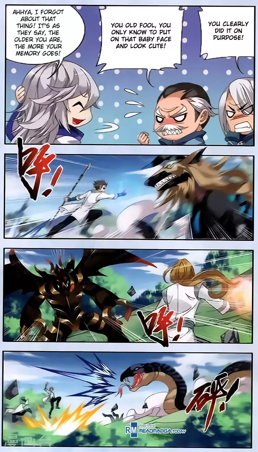 The Great Ruler Chapter 69 page 3 - Chapter 69: Northern Spirit Mountain