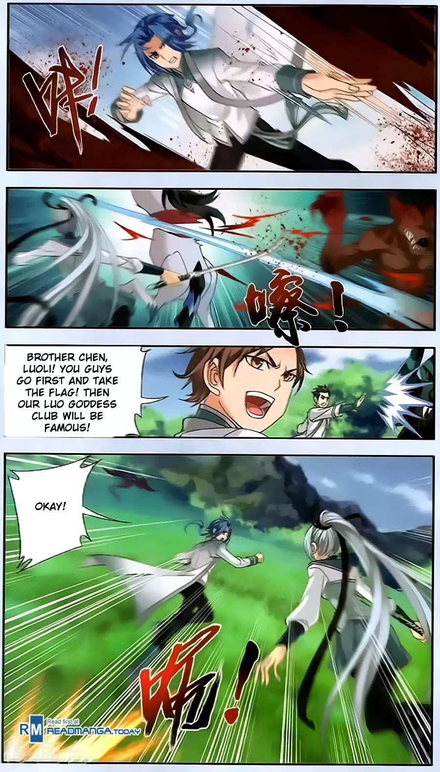 The Great Ruler Chapter 69 page 4 - Chapter 69: Northern Spirit Mountain