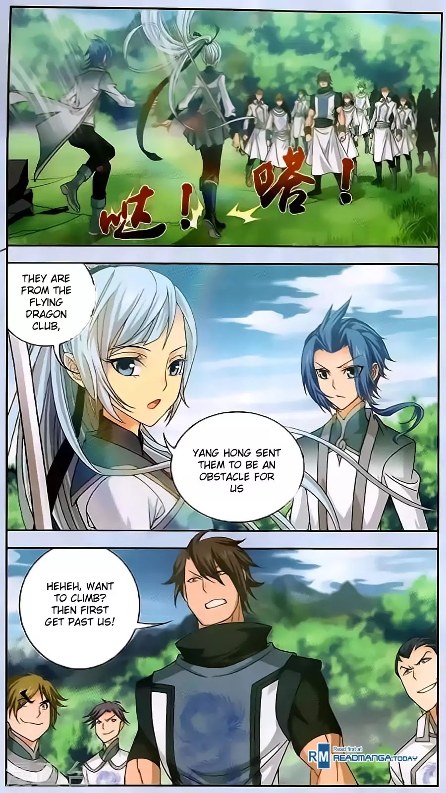 The Great Ruler Chapter 69 page 5 - Chapter 69: Northern Spirit Mountain
