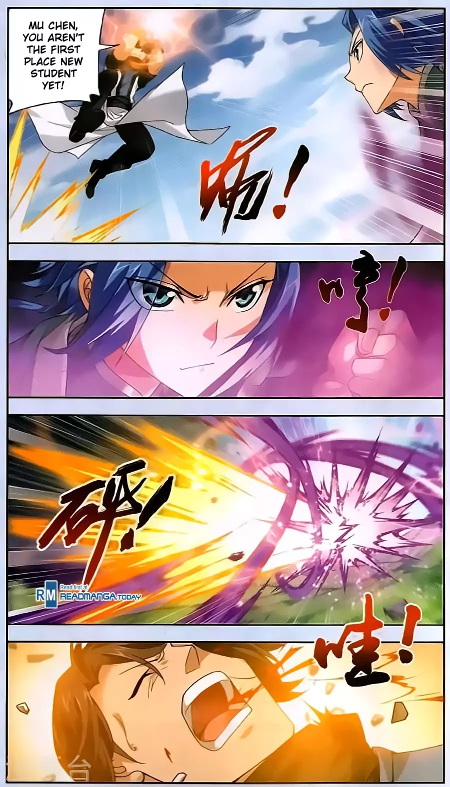 The Great Ruler Chapter 69 page 7 - Chapter 69: Northern Spirit Mountain