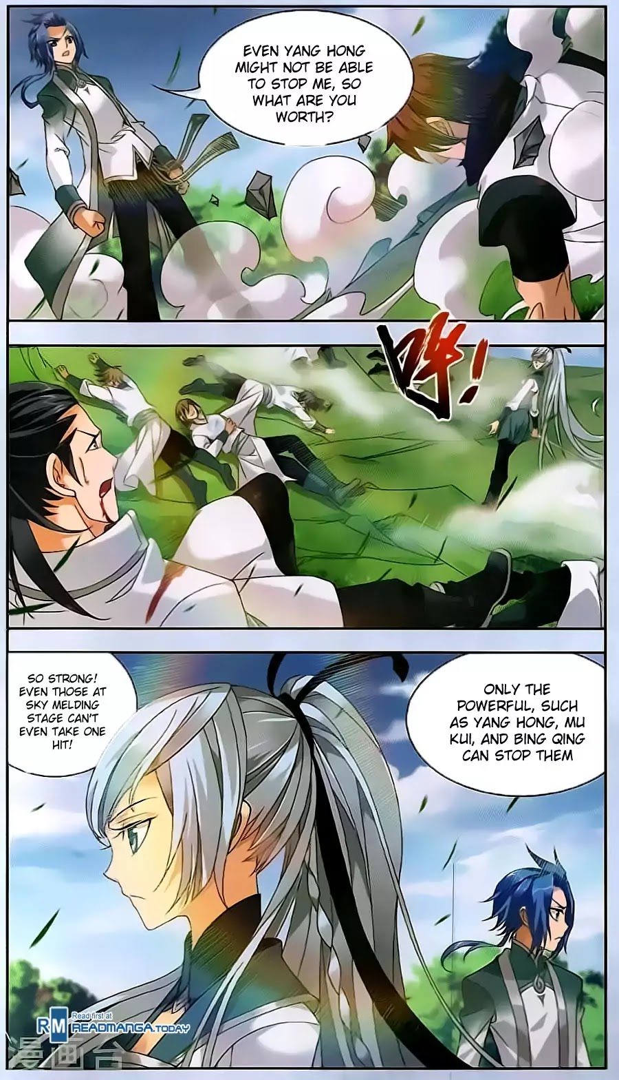 The Great Ruler Chapter 69 page 8 - Chapter 69: Northern Spirit Mountain