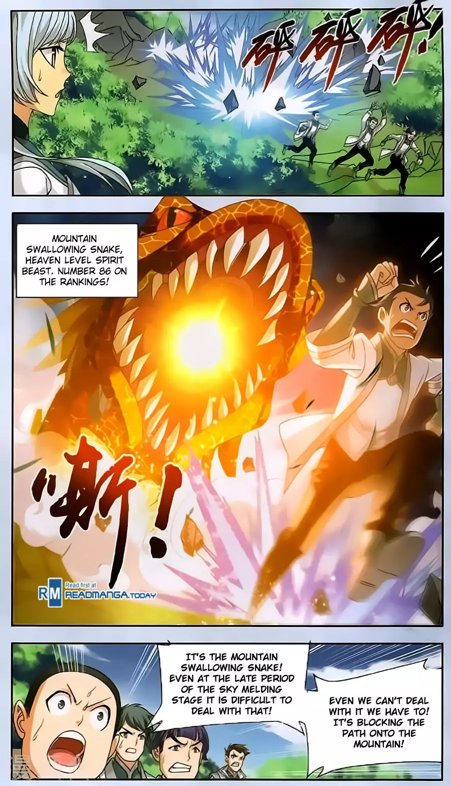 The Great Ruler Chapter 69 page 9 - Chapter 69: Northern Spirit Mountain
