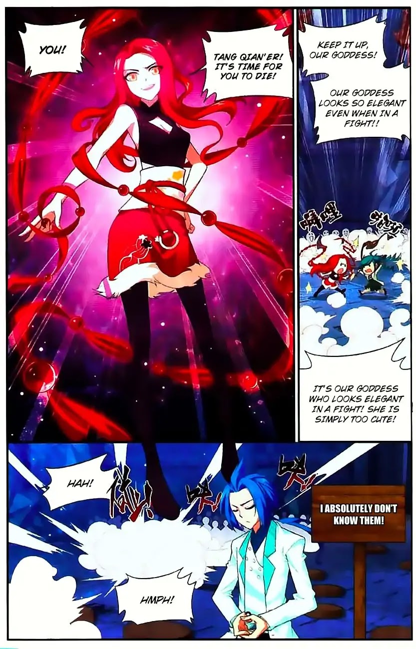 The Great Ruler Chapter 7 page 12 - Chapter 7: Spiritual Art Breakthrough