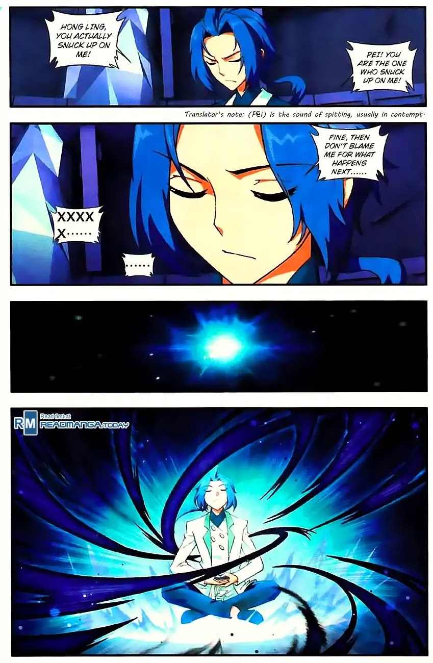 The Great Ruler Chapter 7 page 13 - Chapter 7: Spiritual Art Breakthrough
