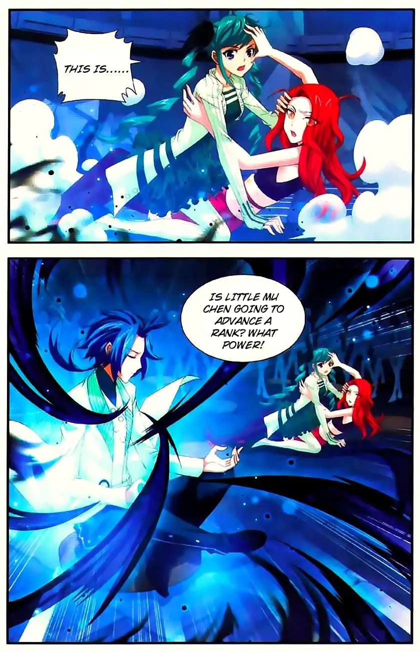 The Great Ruler Chapter 7 page 15 - Chapter 7: Spiritual Art Breakthrough