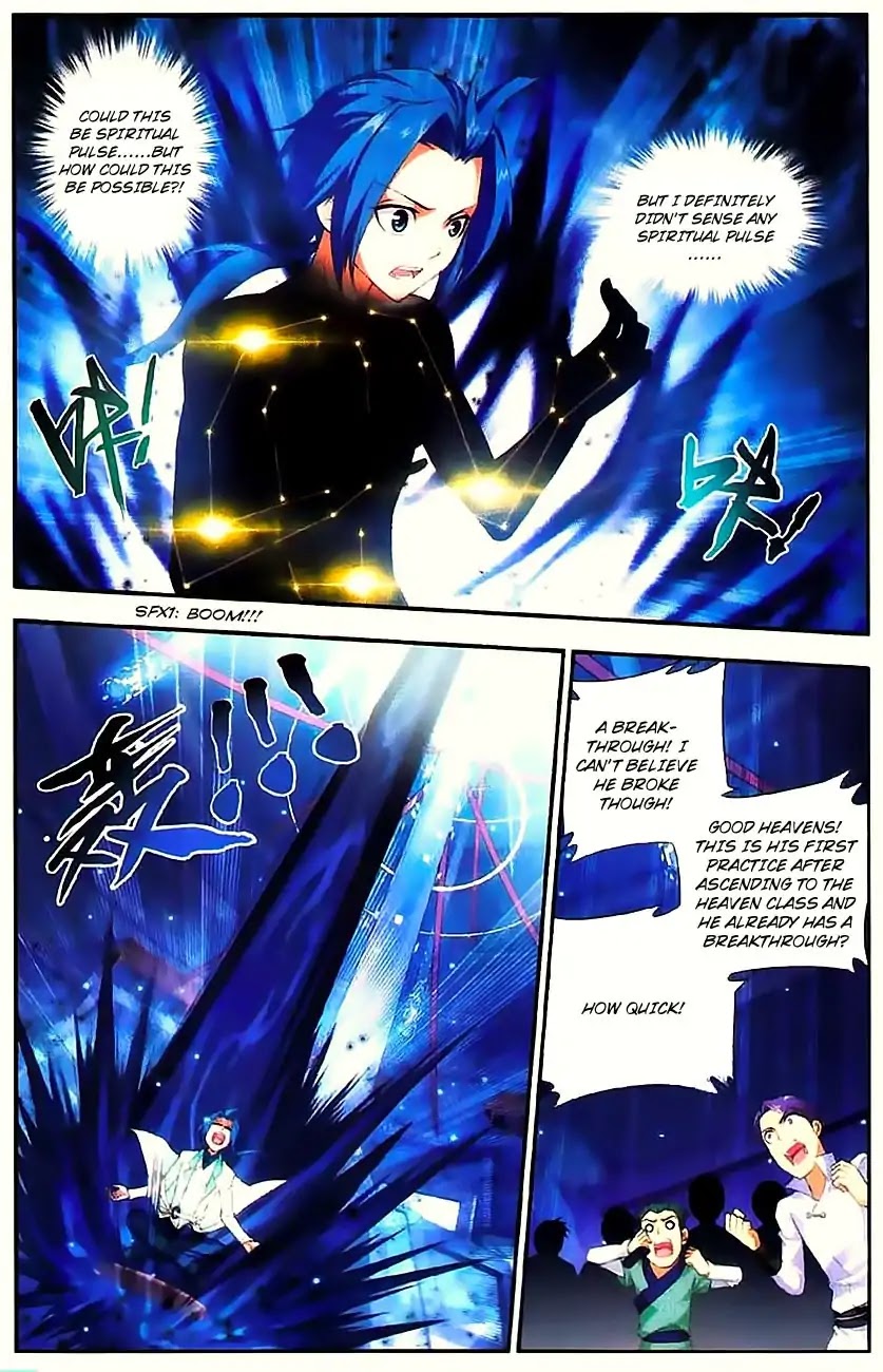 The Great Ruler Chapter 7 page 18 - Chapter 7: Spiritual Art Breakthrough