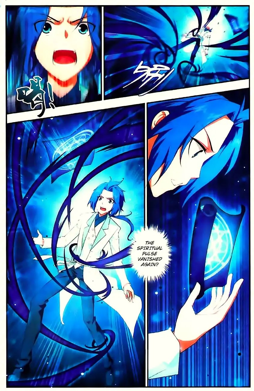 The Great Ruler Chapter 7 page 19 - Chapter 7: Spiritual Art Breakthrough