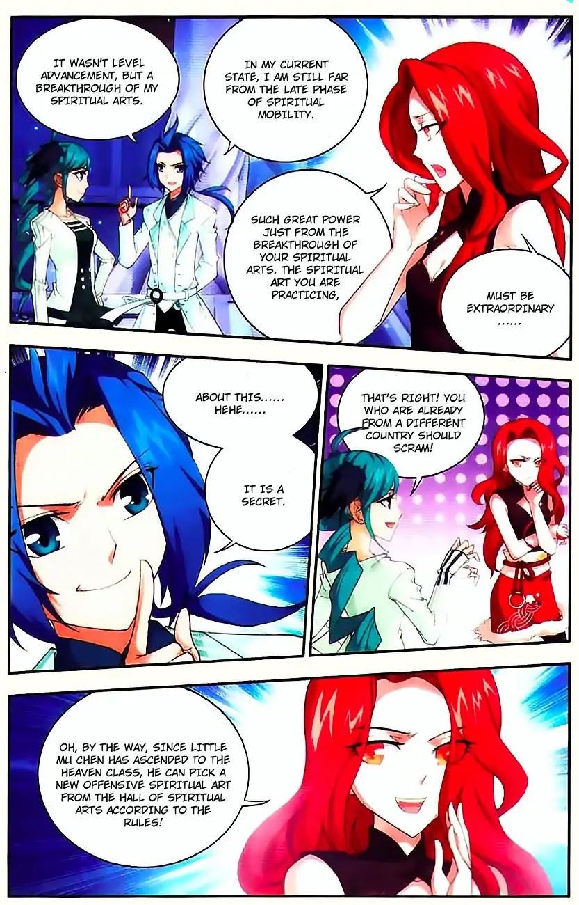 The Great Ruler Chapter 7 page 22 - Chapter 7: Spiritual Art Breakthrough