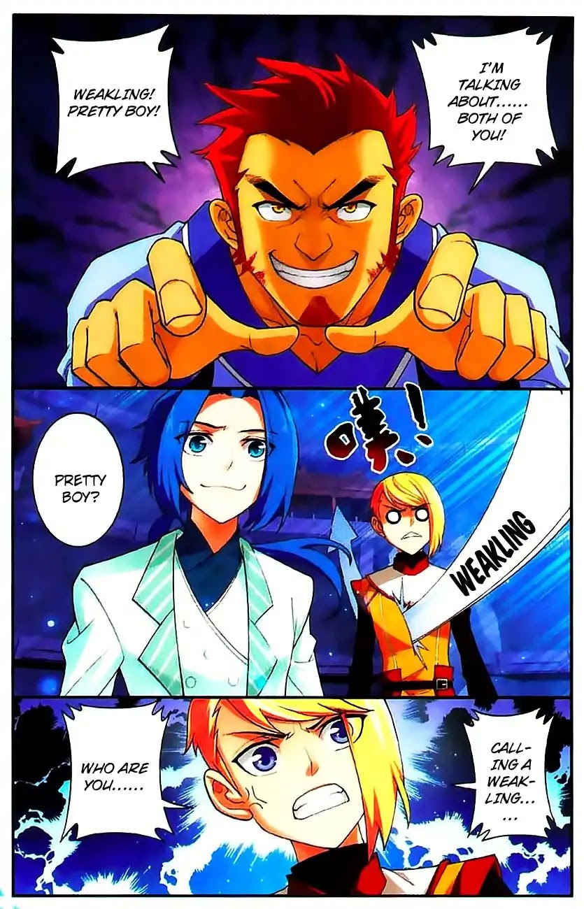 The Great Ruler Chapter 7 page 3 - Chapter 7: Spiritual Art Breakthrough