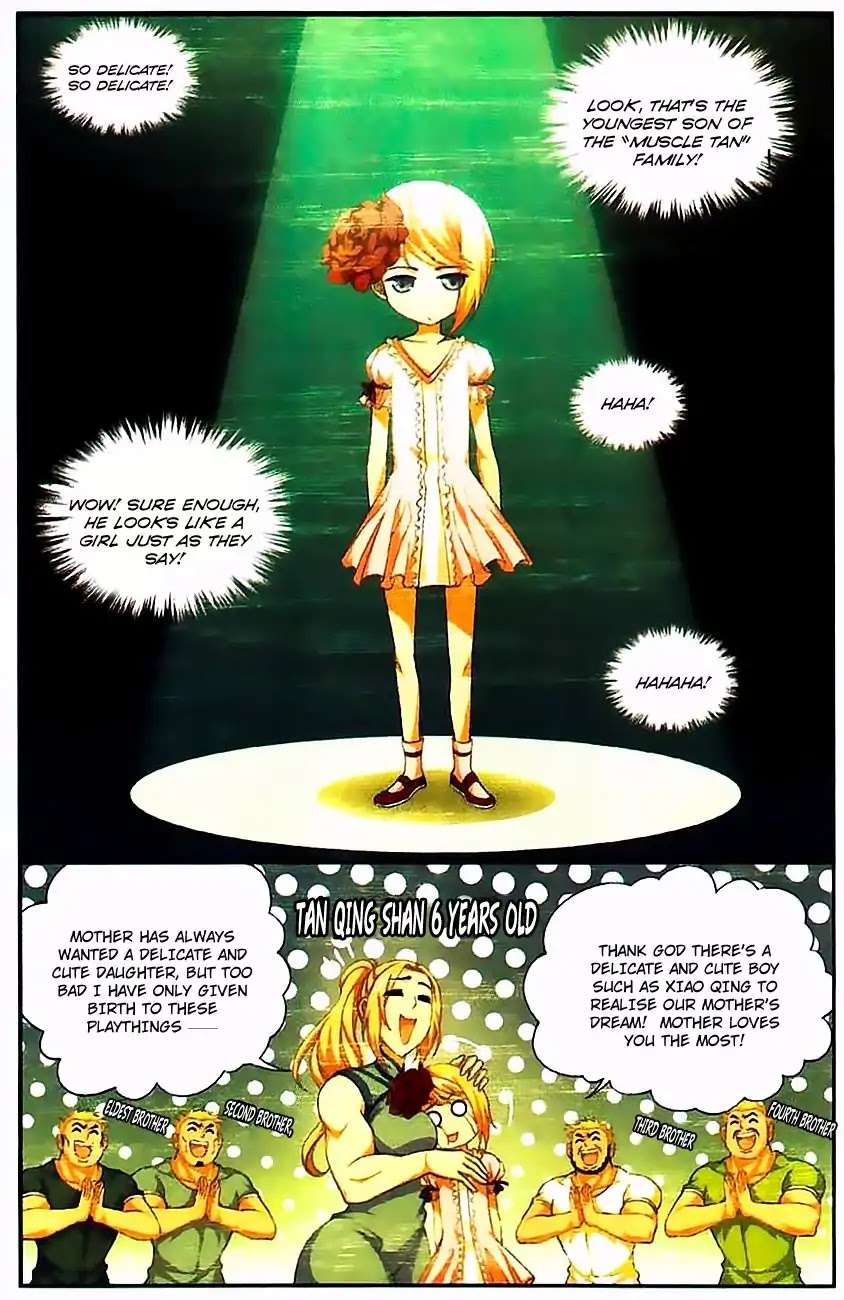The Great Ruler Chapter 7 page 4 - Chapter 7: Spiritual Art Breakthrough
