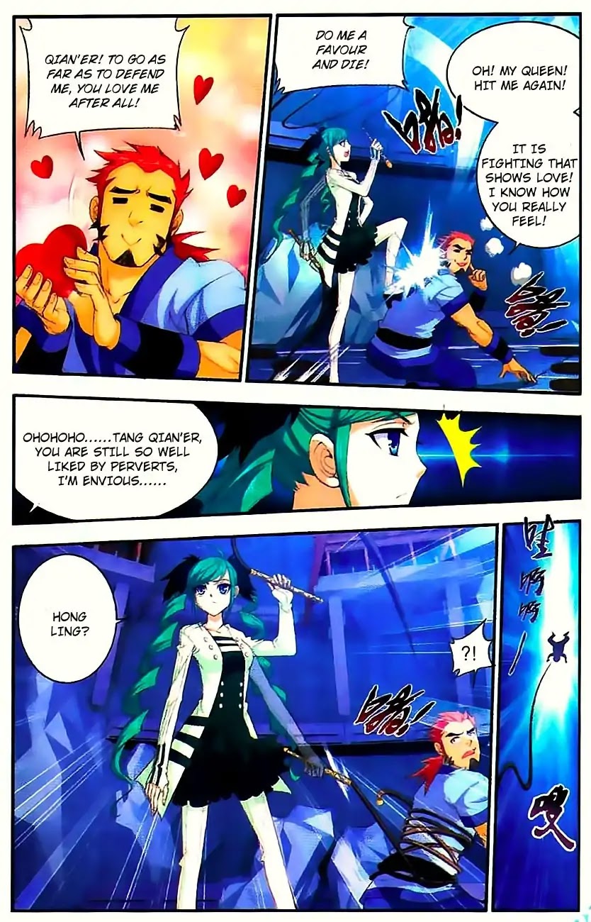 The Great Ruler Chapter 7 page 6 - Chapter 7: Spiritual Art Breakthrough