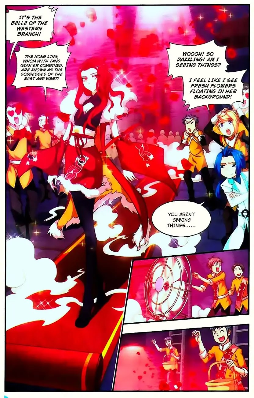 The Great Ruler Chapter 7 page 7 - Chapter 7: Spiritual Art Breakthrough