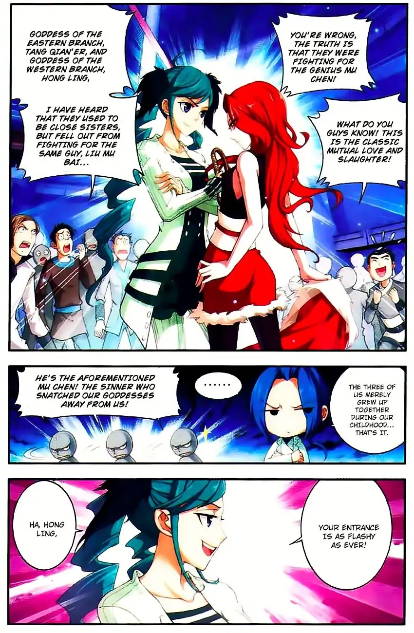 The Great Ruler Chapter 7 page 8 - Chapter 7: Spiritual Art Breakthrough