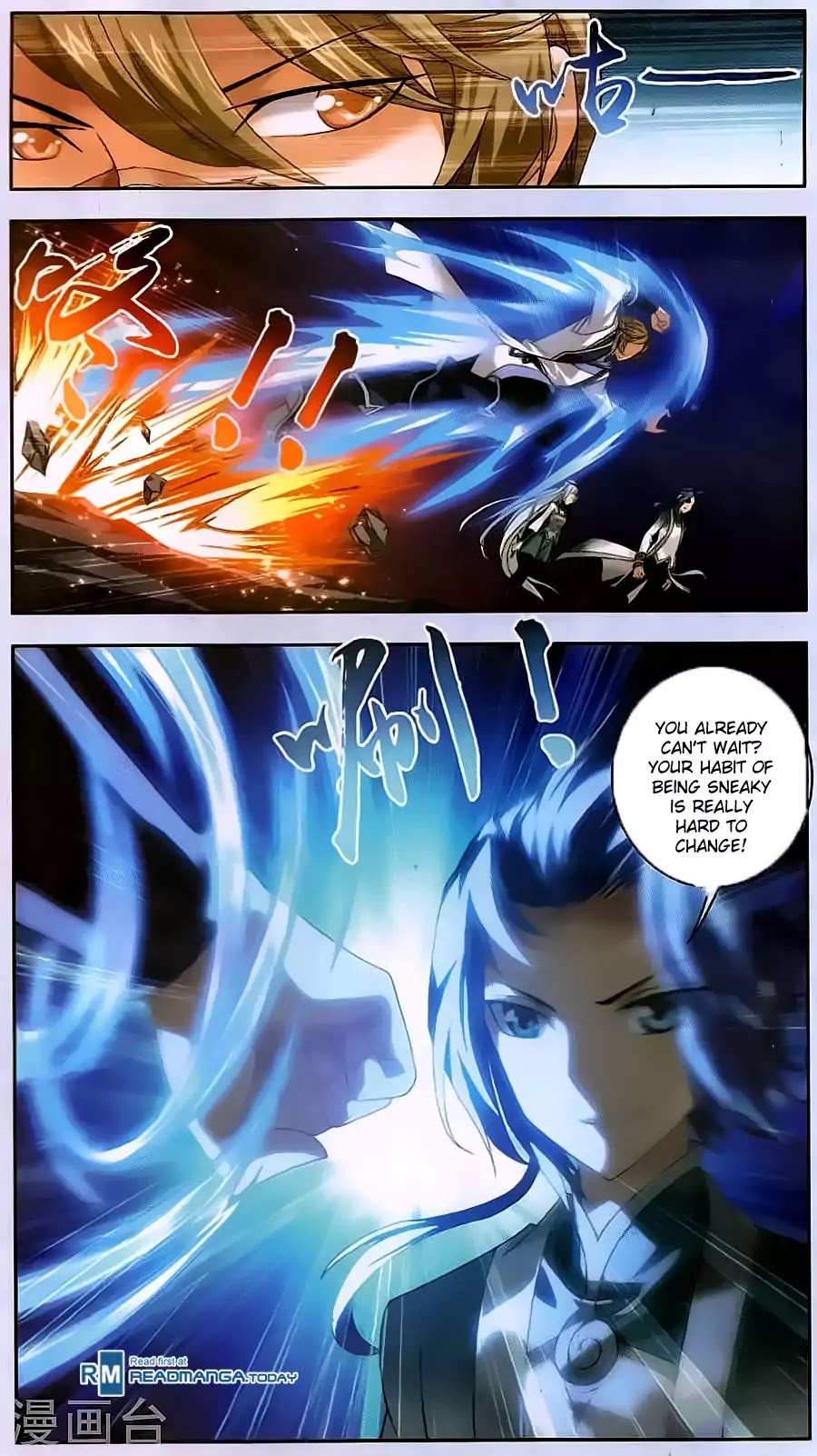 The Great Ruler Chapter 70 page 10 - Chapter 70