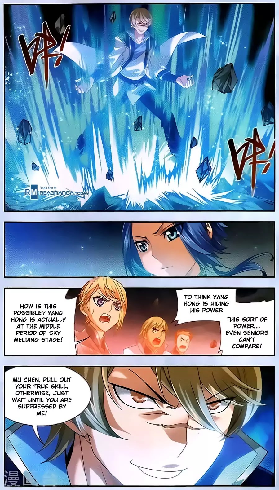 The Great Ruler Chapter 70 page 14 - Chapter 70