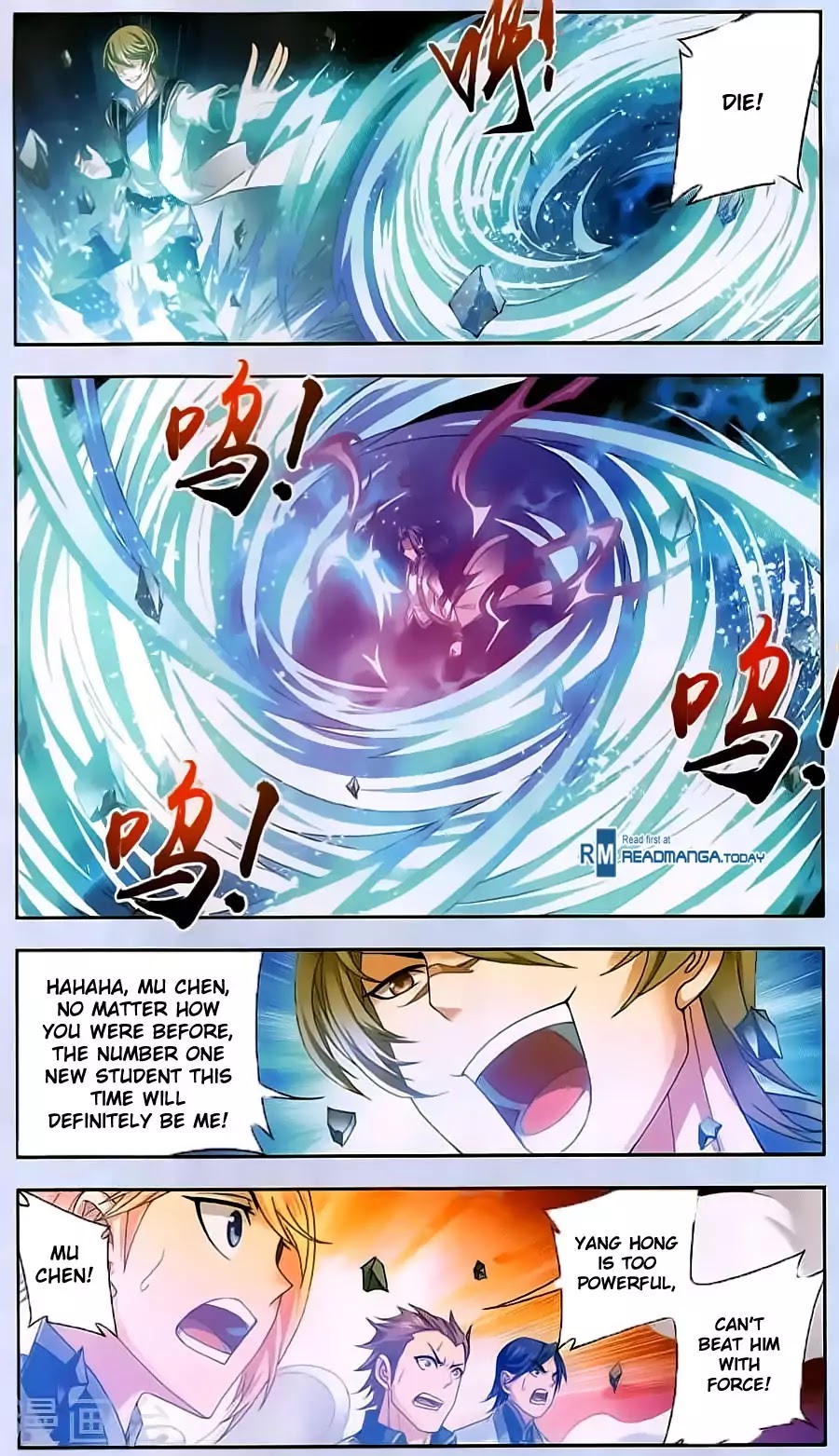 The Great Ruler Chapter 70 page 18 - Chapter 70
