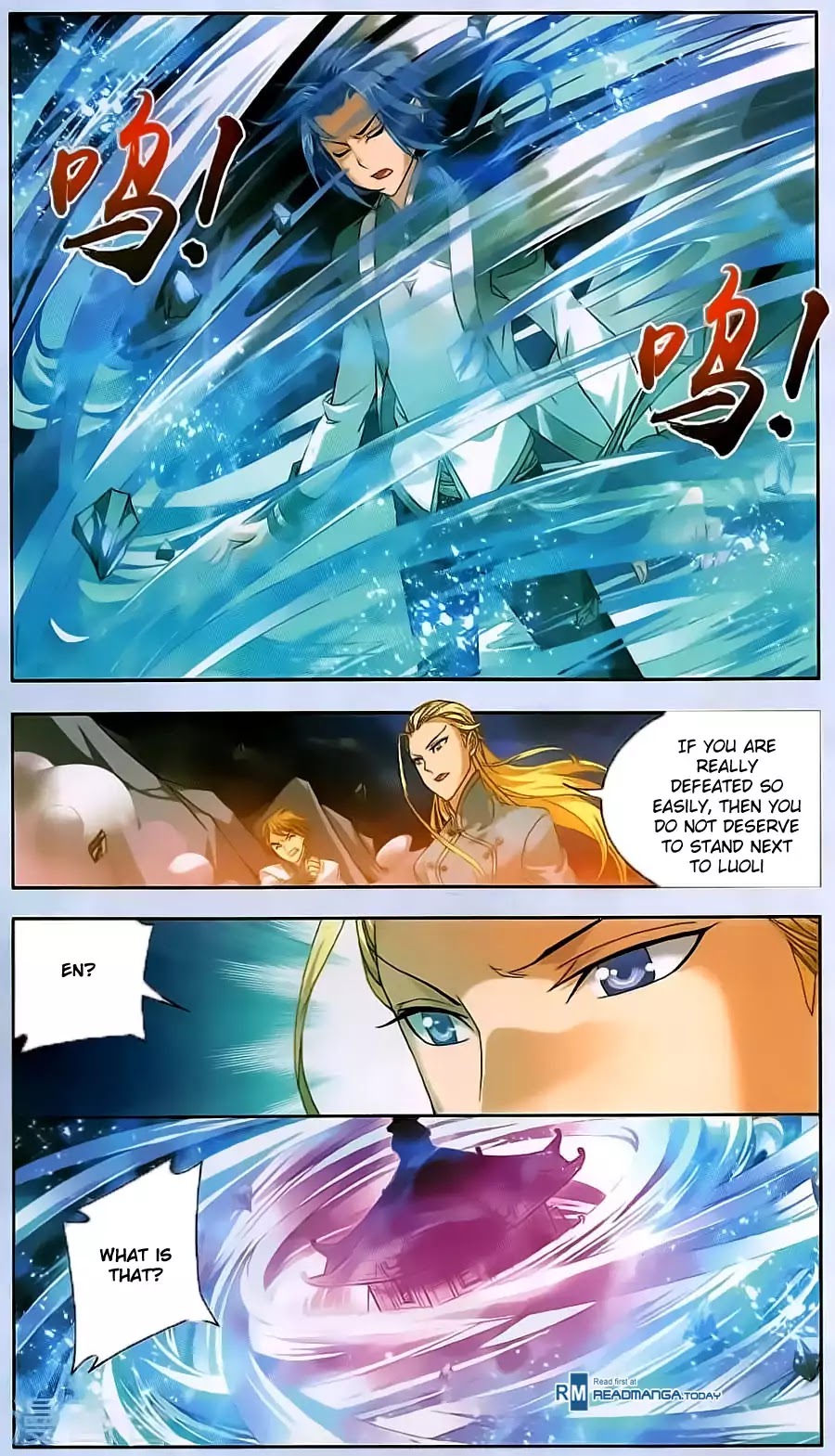 The Great Ruler Chapter 70 page 19 - Chapter 70