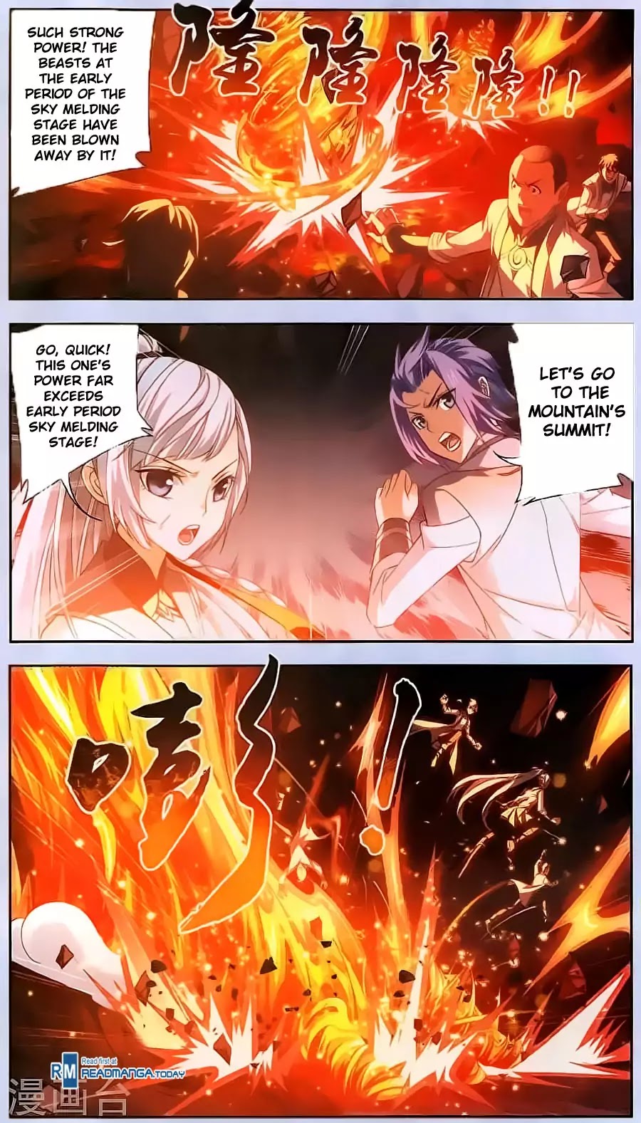 The Great Ruler Chapter 70 page 2 - Chapter 70