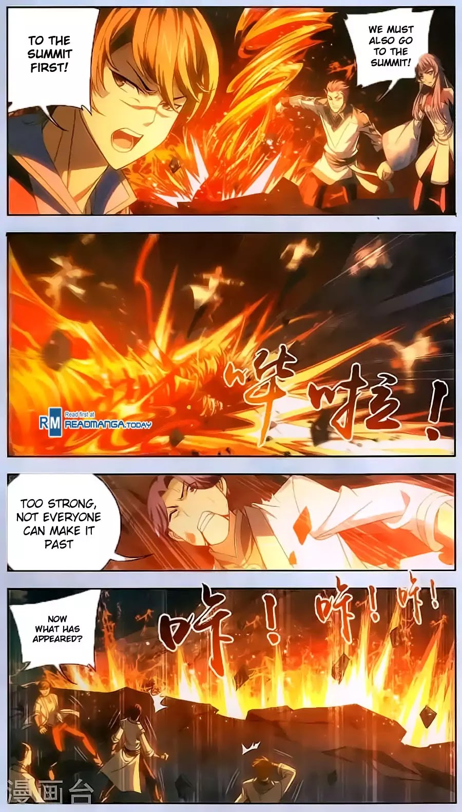 The Great Ruler Chapter 70 page 3 - Chapter 70