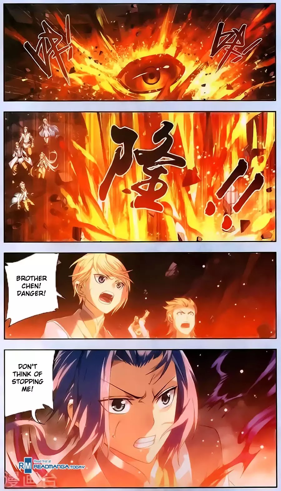 The Great Ruler Chapter 70 page 4 - Chapter 70