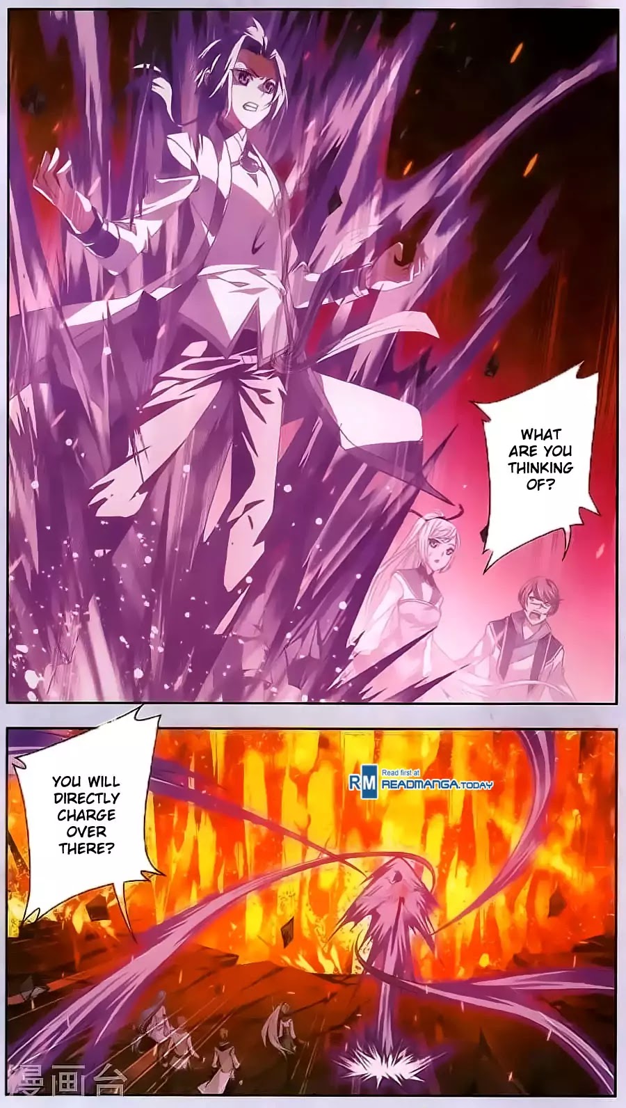 The Great Ruler Chapter 70 page 5 - Chapter 70