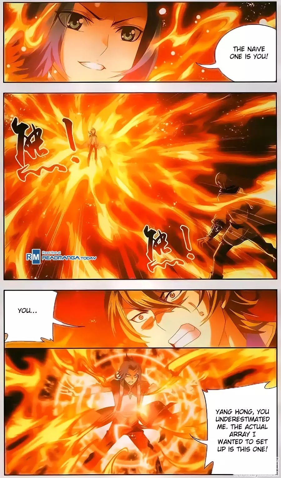 The Great Ruler Chapter 71 page 14 - Chapter 71: Mu Chen Fights Yang Hong