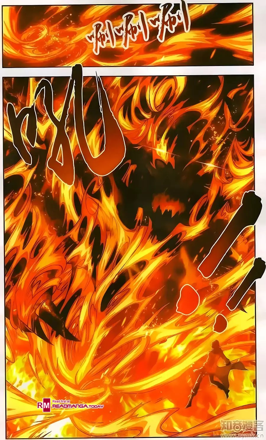 The Great Ruler Chapter 71 page 15 - Chapter 71: Mu Chen Fights Yang Hong