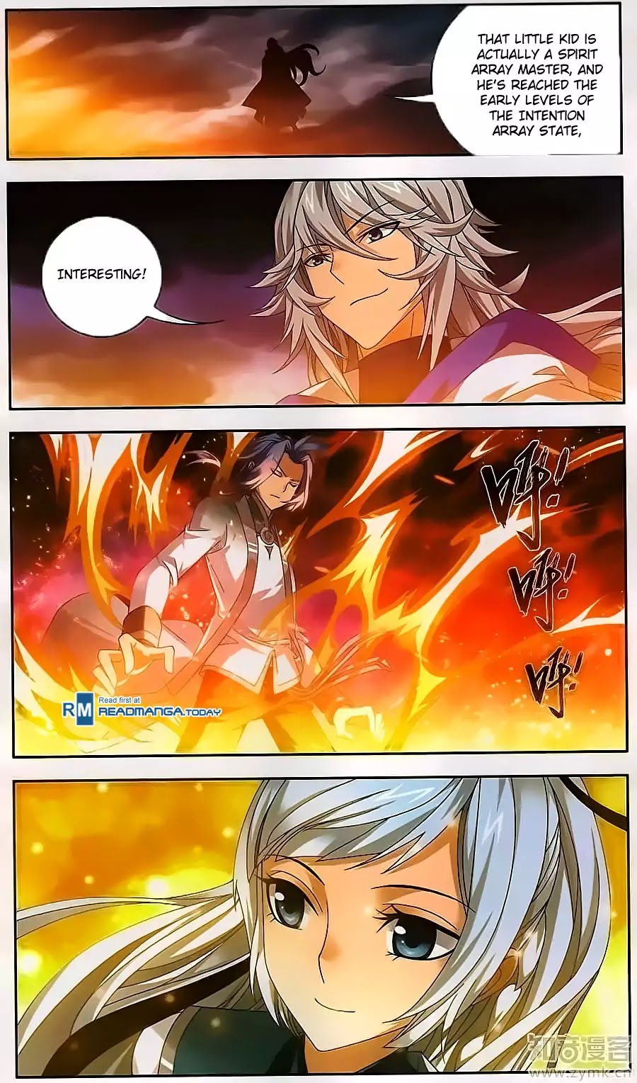 The Great Ruler Chapter 71 page 7 - Chapter 71: Mu Chen Fights Yang Hong