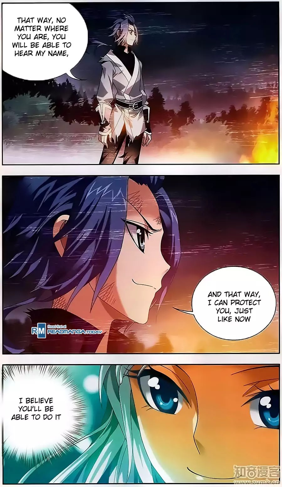 The Great Ruler Chapter 71 page 9 - Chapter 71: Mu Chen Fights Yang Hong