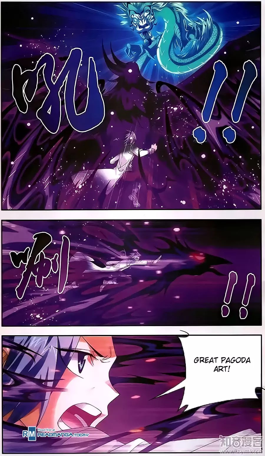 The Great Ruler Chapter 72 page 10 - Chapter 72: Dark Tower Suppresses the Tiger-Dragon