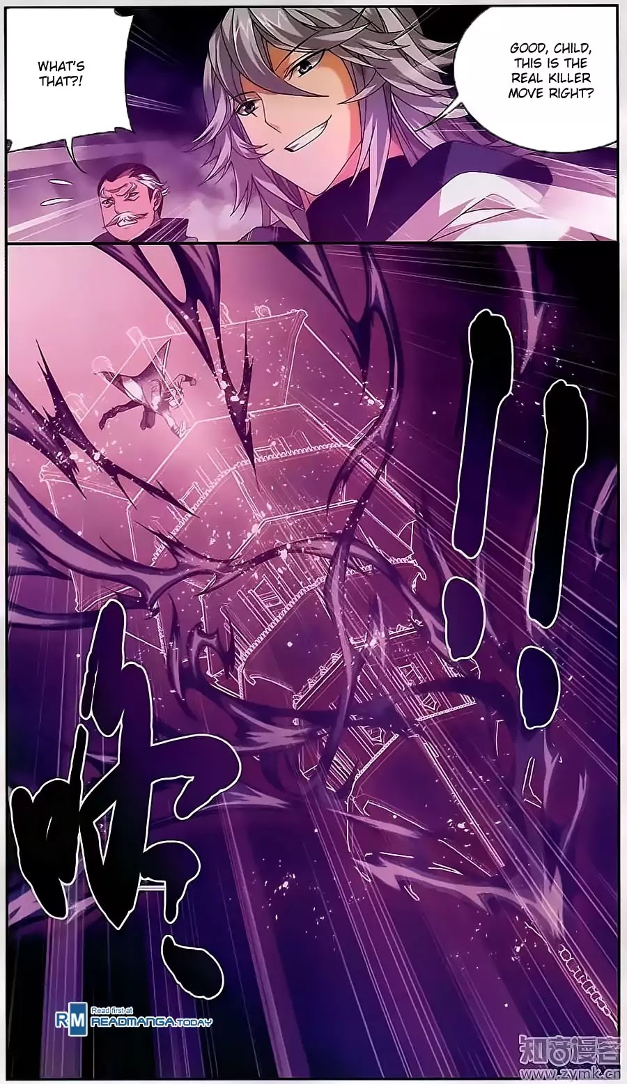 The Great Ruler Chapter 72 page 11 - Chapter 72: Dark Tower Suppresses the Tiger-Dragon
