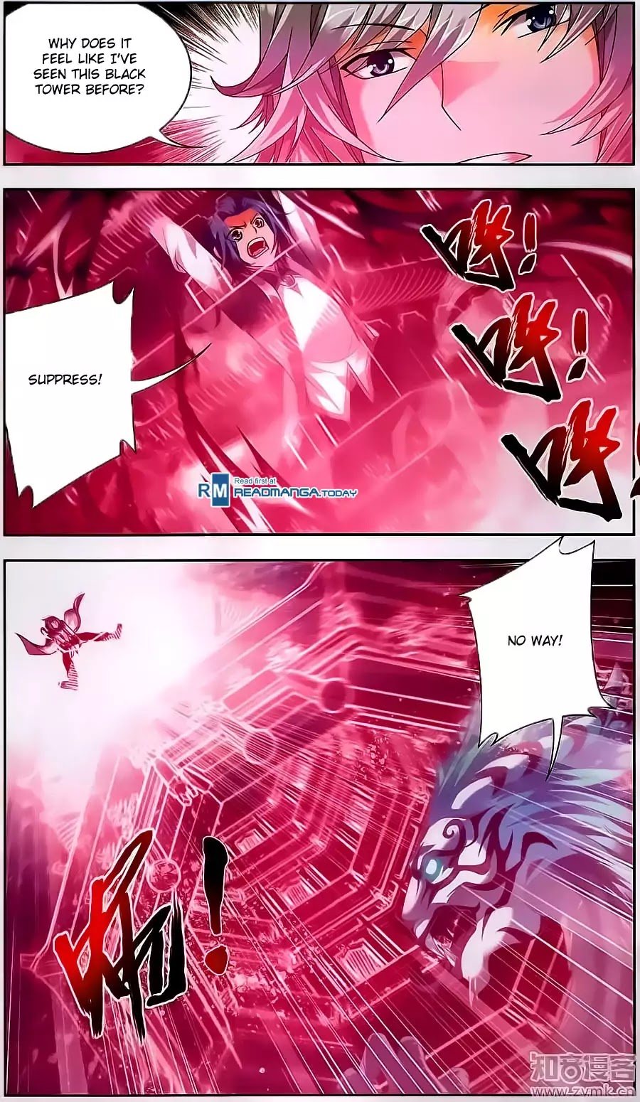 The Great Ruler Chapter 72 page 12 - Chapter 72: Dark Tower Suppresses the Tiger-Dragon